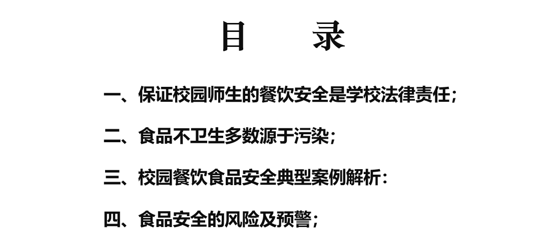微信截图_20241209133156.png