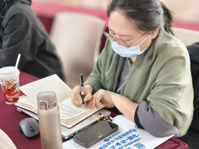 第三期餐饮食安总监高研班在京启幕