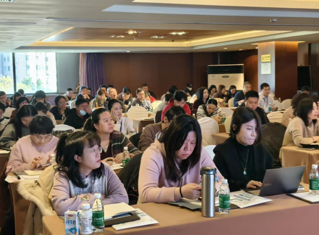 第三期餐饮食安总监高研班在京启幕