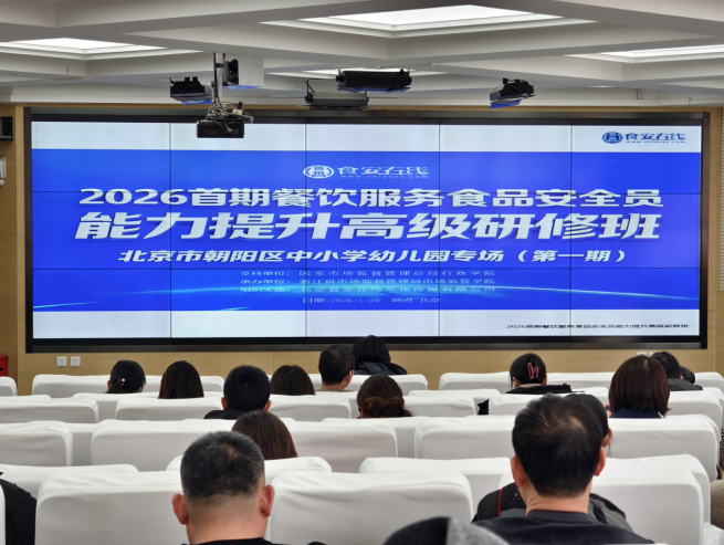 太解渴了！校园食安培训干货满满，“掌舵人”直呼：原来之前错这么多！